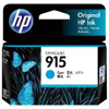 Picture of HP #915 Cyan Ink Cartridge