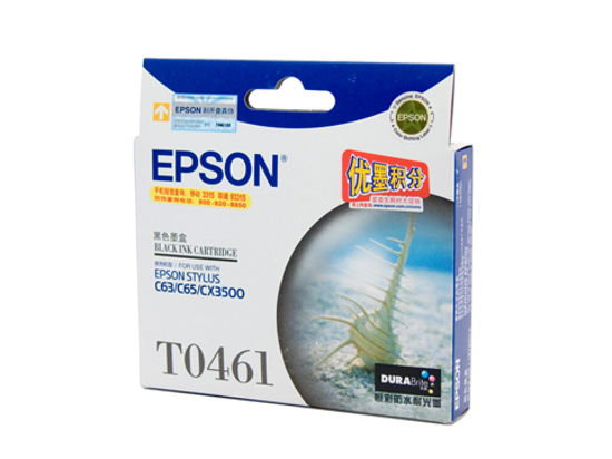 Picture of EPSON T0461 BLACK