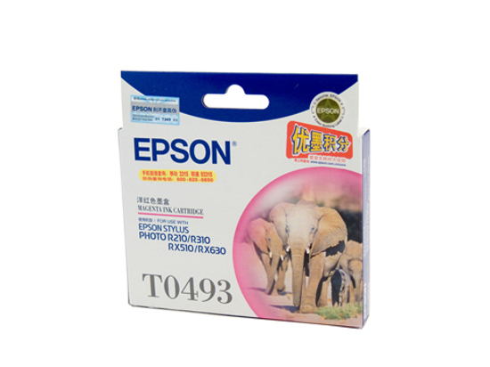 Picture of Epson T0493 Magenta Ink Cartridge