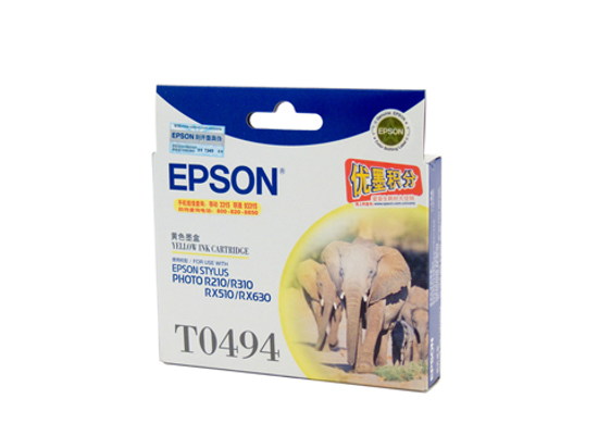 Picture of Epson T0494 Yellow Ink Cartridge