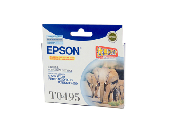 Picture of Epson T0495 Light Cyan Ink Cartridge
