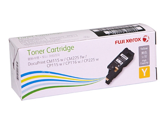 Picture of Fuji Xerox CT202267 Yellow Toner Cartrid