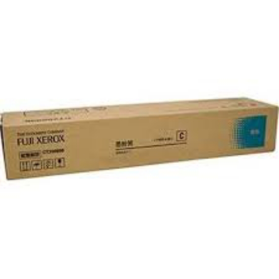 Picture of Fuji Xerox CT202397 Cyan Toner Cartridge