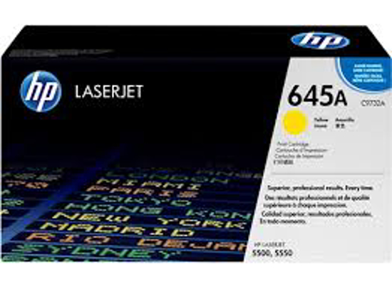 Picture of HP #645A Yellow Toner Cartridge