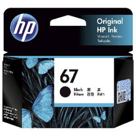 Picture of HP #67 Black Ink 3YM56AA