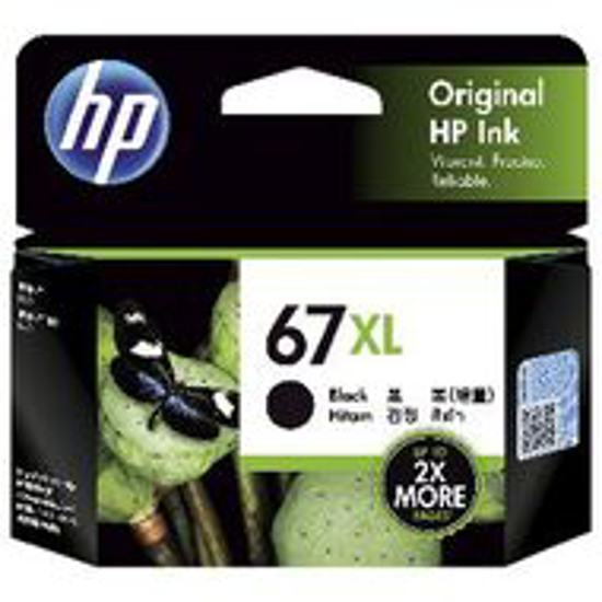 Picture of HP #67XL Black Ink 3YM57AA