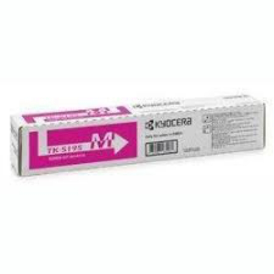 Picture of Kyocera TK5209 Magenta Toner Cartridge