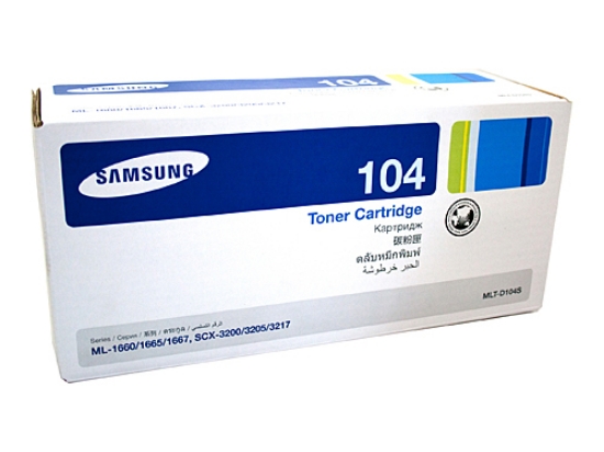 Picture of Canon FX-9 Black Toner