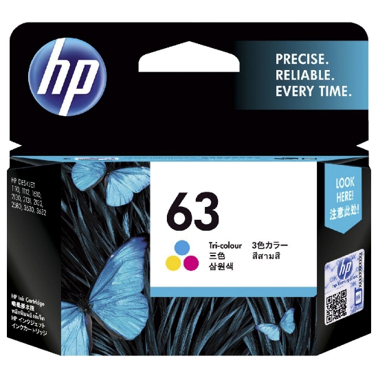 Picture of HP #63 TRI COLOUR F6U61AA